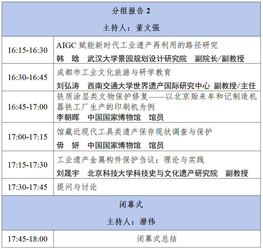 11acdda5dc42e85f0a09a91d3a5fa2eb.png